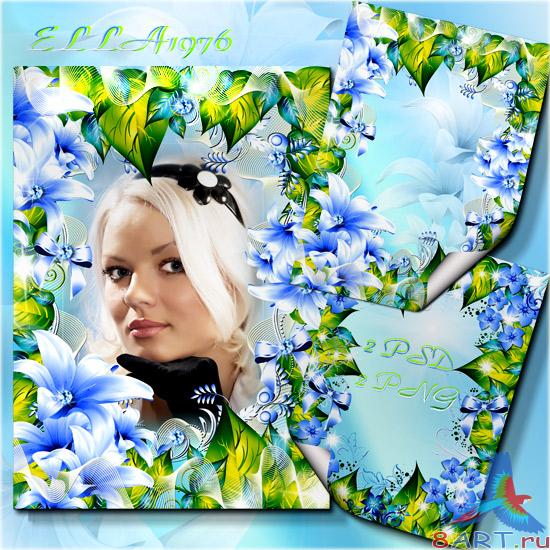 ��������� ����� - ������ ������ ������ ��������