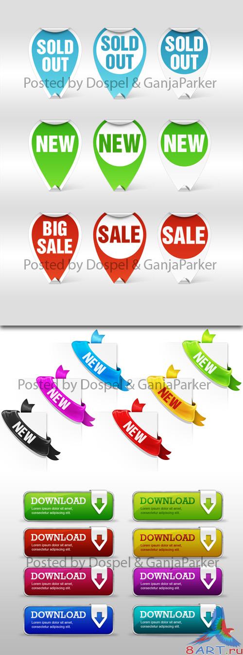PSD Web Elements - Download Buttons, New Ribbons, Sale Stickers