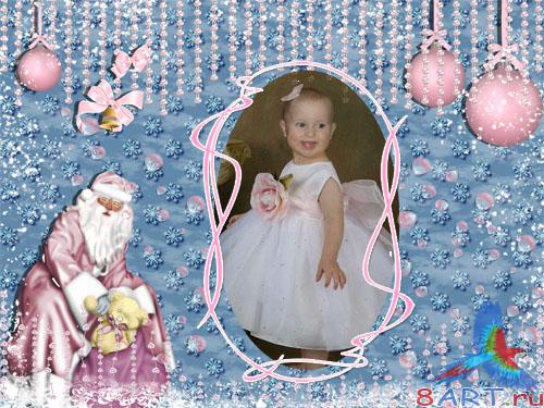 ���������� ����� � �������