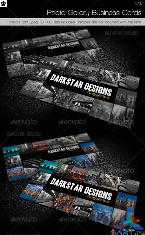 GraphicRiver Photo Gallery Business Cards GraphicRiver Photo Gallery Business Cards