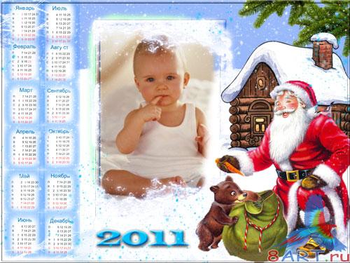 ���������� ����� � ������ ���� Photoshop ��� 2011 ��� - ��� �����