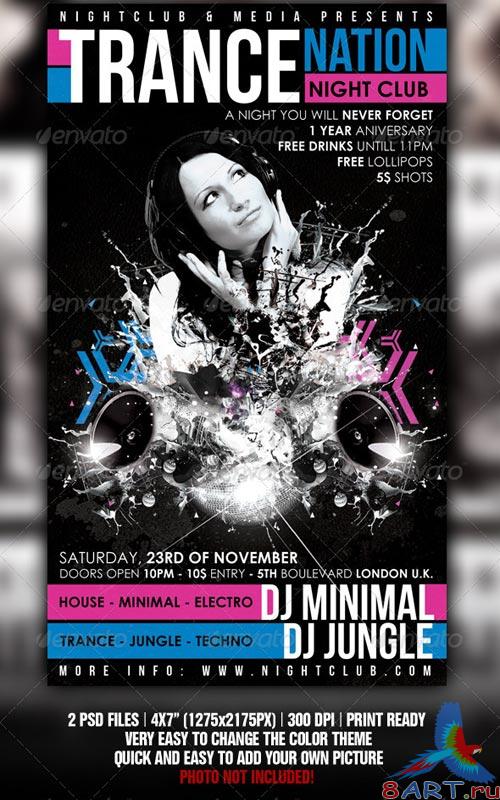 GraphicRiver Trance Flyer Template GraphicRiver Trance Flyer Template