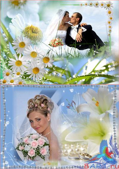 ��������� ����� ������������� ����� �� ���������� (����� 6)