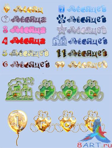 ������� ����� 1 ������ ������ 1 ����