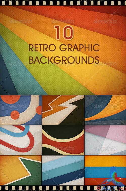 GraphicRiver 10 Retro Graphic Backgrounds