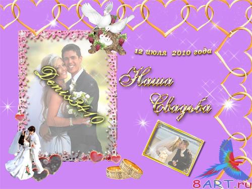 ����� � ������ ���� ���������� ����