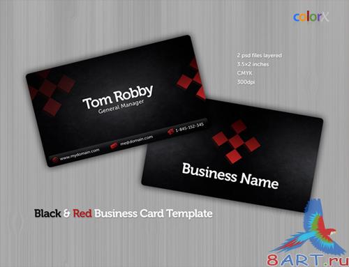 Black &amp; Red Business Card