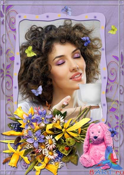 ����� � ���� �����