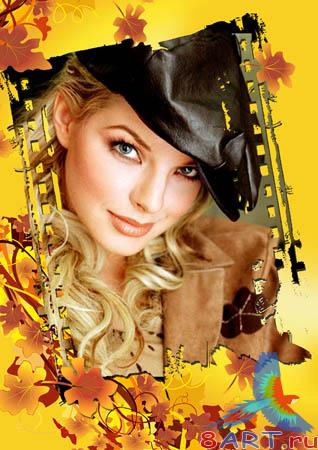 Intrigue  - ������ (����� � ����� ����)