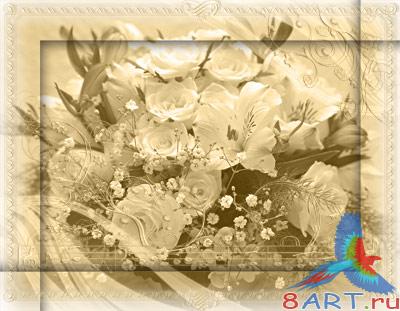 ������������� �������� (�.19)