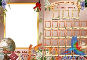 7 ������������ ��������