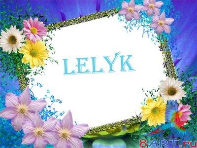 ����� ��������� 1 (������)