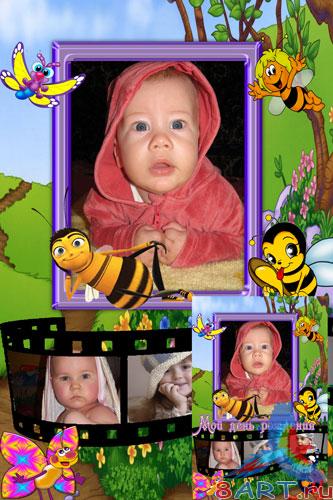 Детская рамка на Photoshop - выше- число рождения Детская рамка на Photoshop - выше- число рождения