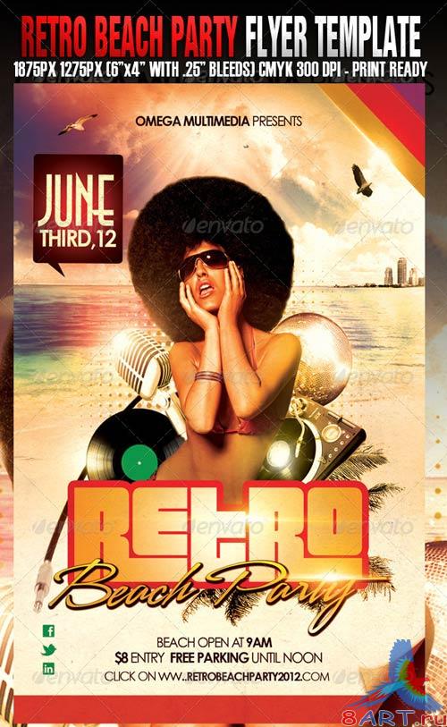GraphicRiver Retro Beach Party