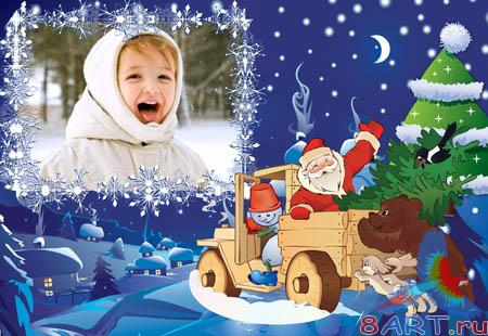 New Year's  frame for child - ������ ��� � ������ ���� ������ (����� � ����� ����)