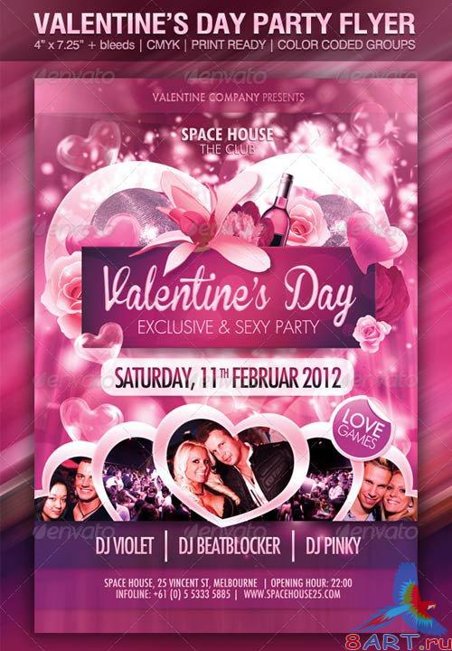 GraphicRiver Valentine's Day Party Flyer Template GraphicRiver Valentine's Day Party Flyer Template