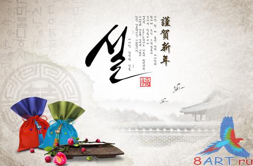 Sources - Two silk pouch