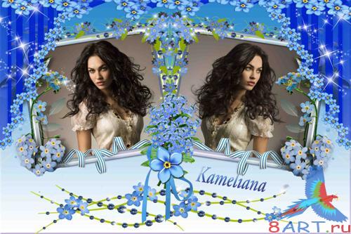 ������� ����� ���� ������������ ���