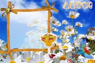 ������ ����� � ����� ����