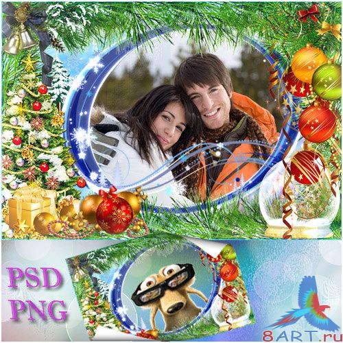 Фоторамка новогодняя - Зимняя история Фоторамка новогодняя - Зимняя история