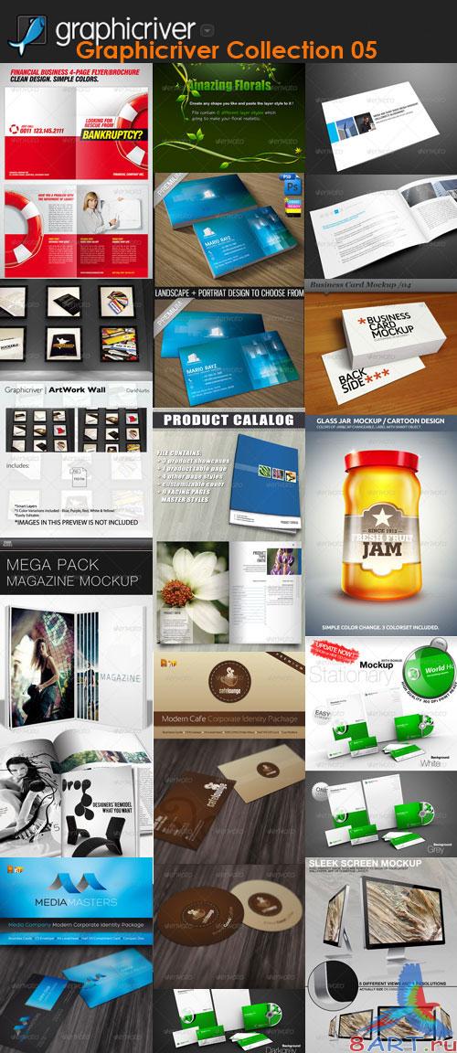 GraphicRiver - Super Collection Design Templates (Pack 5)