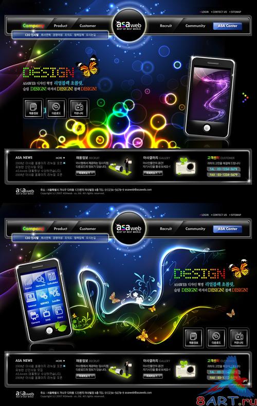 Best of Best World Templates PSD Nr.171