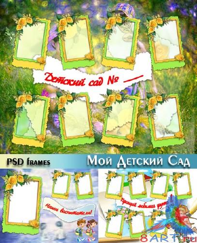 �������� - ����- ������� ��� 