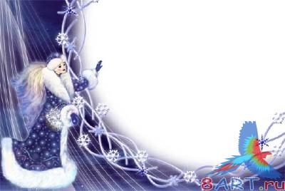 ���������� ���������-�������