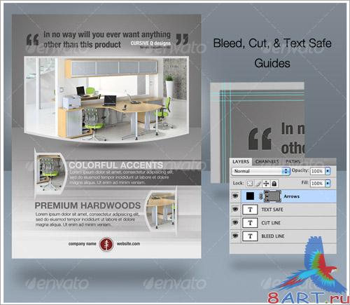 Full Page Magazine Ad or Flyer Templates - GraphicRiver
