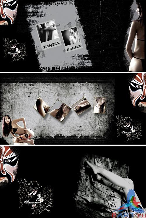 PSD - Peking Opera Blues