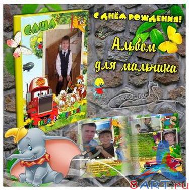 ������� � ������ ���� ����������� - ����� � ����� ��������.� ���� ��������