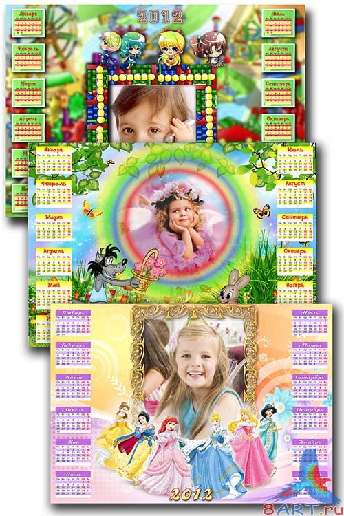 ������� ����� - ��������� � 2012 ���