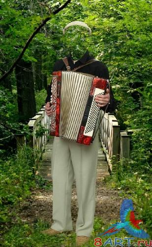 Шаблон с целью фотошоп - Баянист Шаблон с целью фотошоп - Баянист