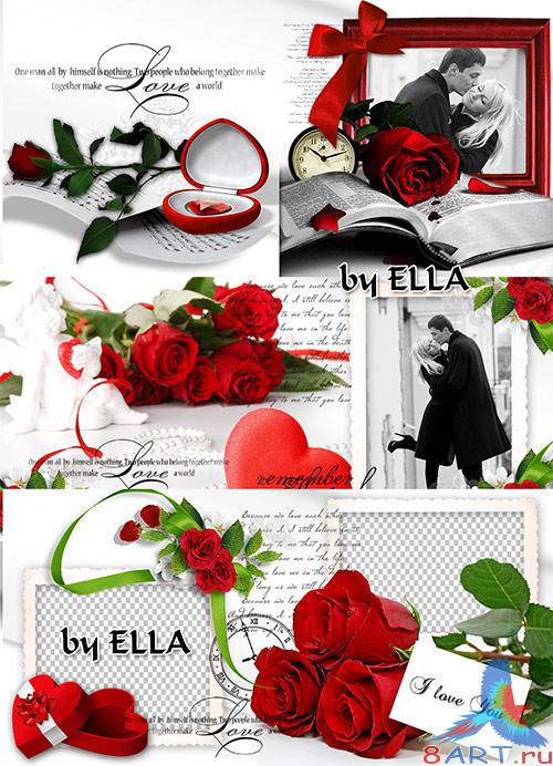 Великолепная романтическая фотокнига-Люби того, кем душа дышит Великолепная романтическая фотокнига-Люби того, кем душа дышит