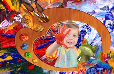 ��������� ��������