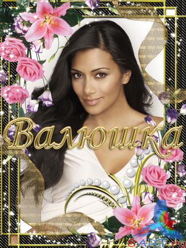 ����� � ������ ���� ���� - ����� ����� ������