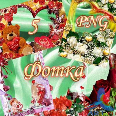 5 ������� � ����� ���� ���� ��� ��� ��������� ����� 3