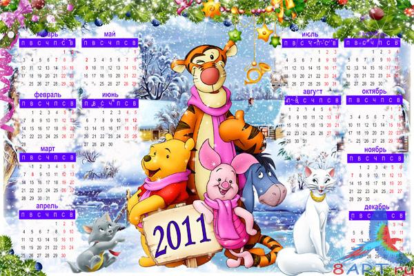 ������� ��������-��������� - ������ ����� ����