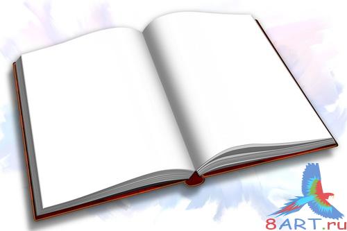 ����� � ������ ���� �������� - ��� ������