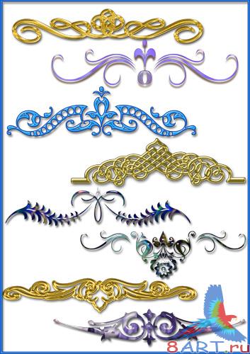 ������� "��� �������"