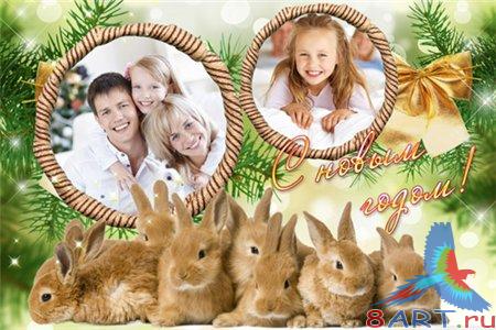 Рамка на фото - начиная с Новым годом! Рамка на фото - начиная с Новым годом!