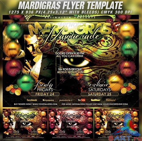 GraphicRiver Mardigras Masquerade Flyer Template