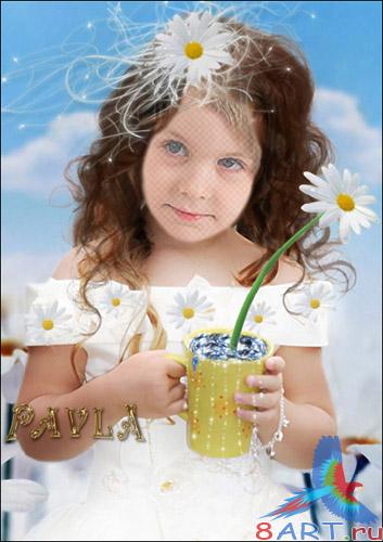   Photoshop &quot;  &quot;