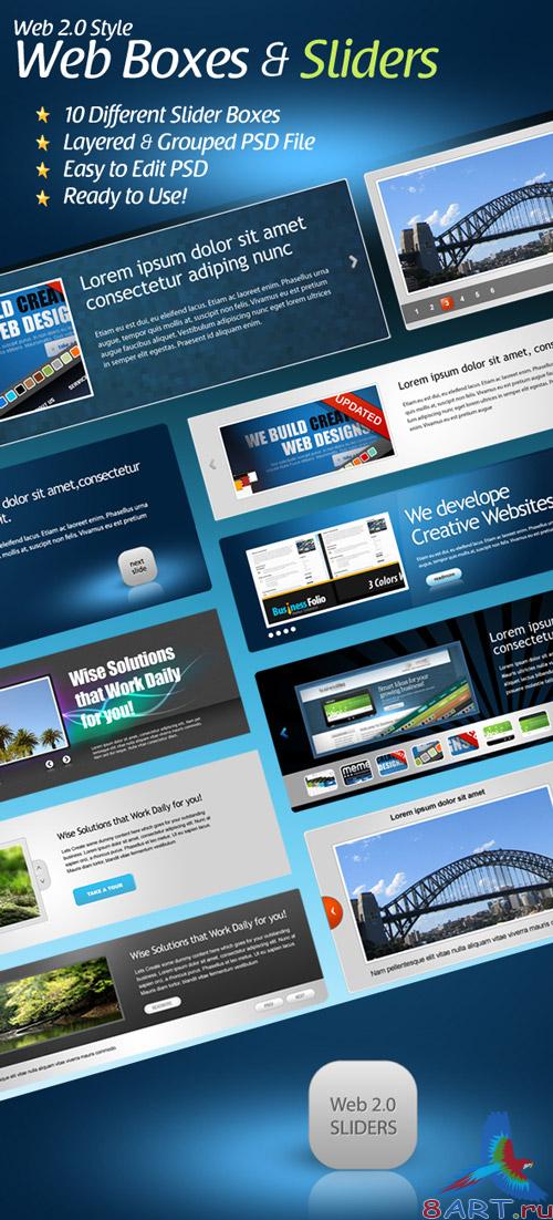 Web 2.0 Styled Slider Boxes - GraphicRiver Web 2.0 Styled Slider Boxes - GraphicRiver