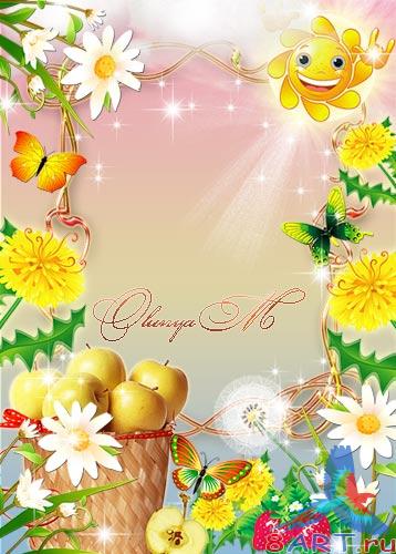 ������� ����� � ���� - ���� ��� ����