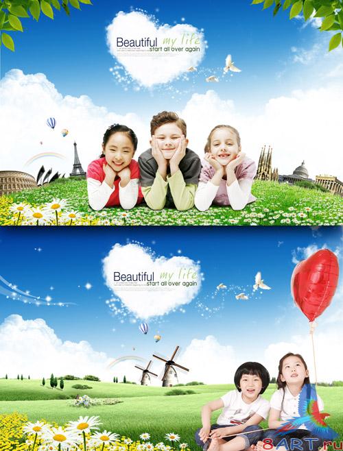 Sources - Children walking