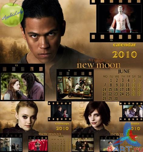 ��������� ��� ������ ��������� - ������ 3 (PSD ��������)