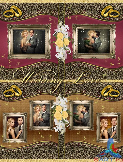 Свадебная фотокнига - аз буду с ума сходить по ком тебя вечно Свадебная фотокнига - мы буду привязаться тебя вечно