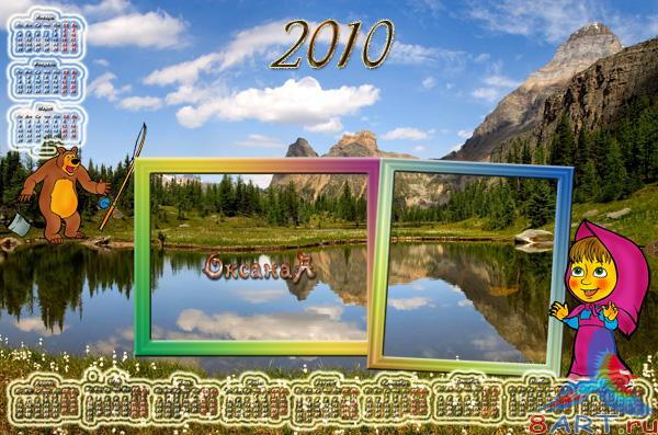 ����� � ����� � ���� ����� �������