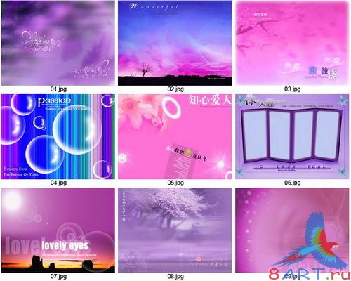 PSD FRAME (3DVD)-PSD Template